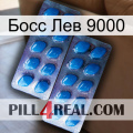 Босс Лев 9000 viagra2